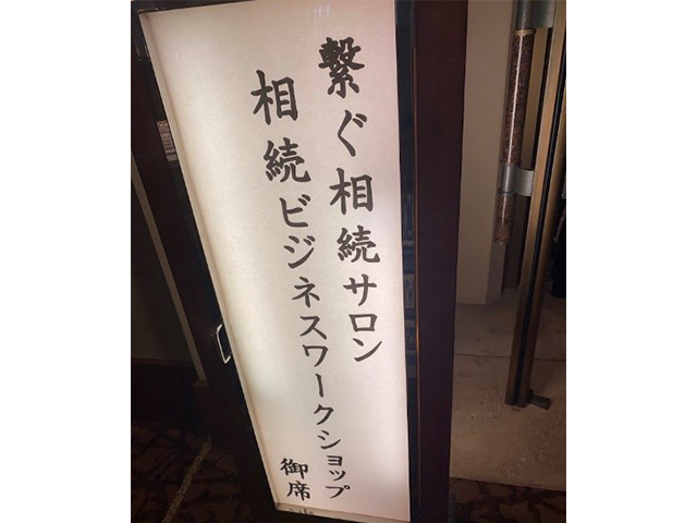 各種img1
